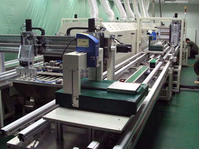 Display Equipment